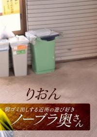 042925_001-1PON