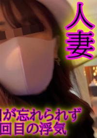 FC2 PPV 4675126