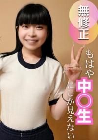 FC2 PPV 4685944