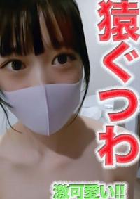 FC2 PPV 4691451