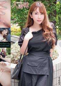 HTTM-006