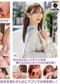 HTTM-007