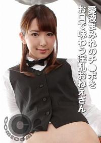 KWC-003