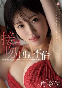 DLDSS-404