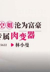 IDG-5622 CN