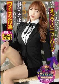 JSTK-024