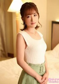 292MY-952