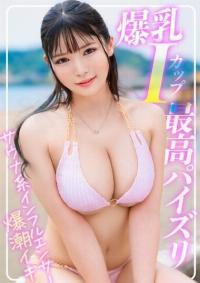 326EVA-207