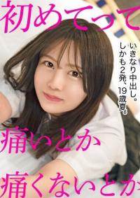 326MGK-015