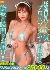 476MLA-230