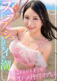 476MLA-233