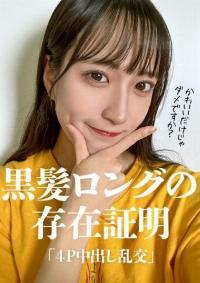 476MLA-235