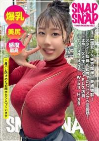786SNA-039