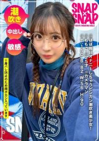 786SNA-041