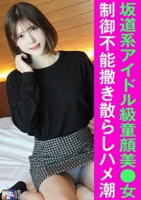 845YARIM-004