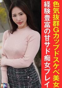 845YARIM-005