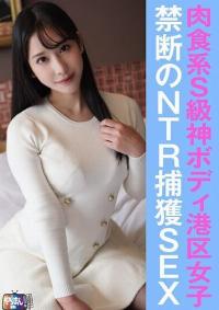 845YARIM-006