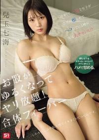 SONE-731