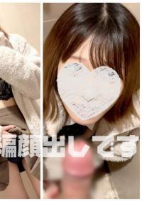 FC2 PPV 4703414