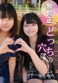 FC2 PPV 4712451