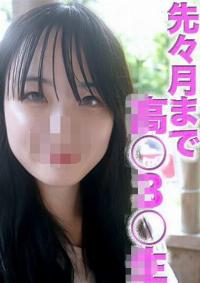 FC2 PPV 4716715