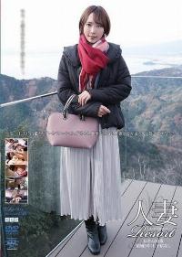 GBSA-089
