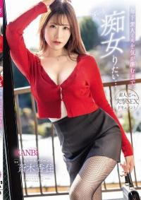 KBR-025