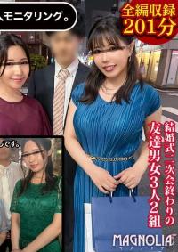 MGBB-010