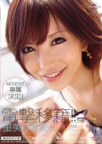 MIDD-711 Reduce Mosaic