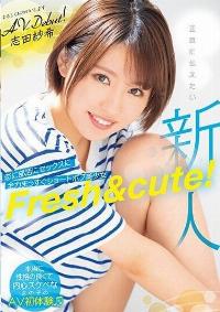 MIFD-110 Reduce Mosaic