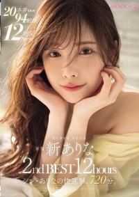 MIZD-464