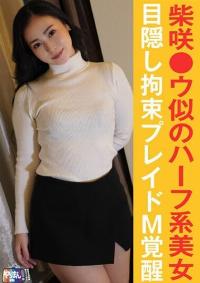 845YARIM-008