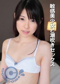 PYU-452