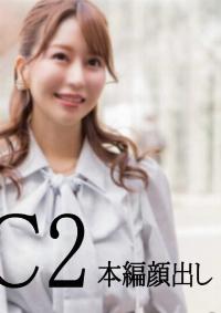 FC2 PPV 4726042