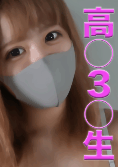 FC2 PPV 4724523