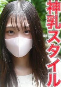 FC2 PPV 4728914