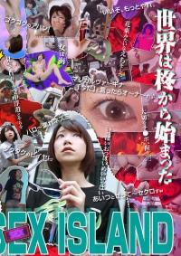 ADHN-003