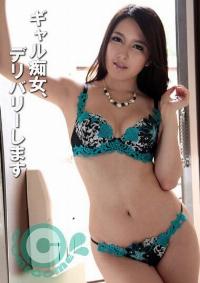 KWC-006