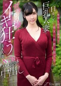 KOJA-023