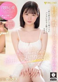 FSFST-004