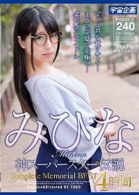 MDTM-862