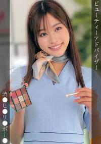 230OREMO-380