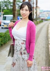 292MY-967