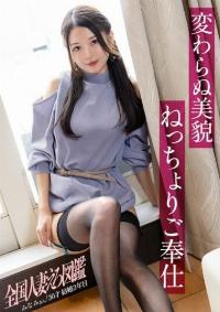 336KNB-366