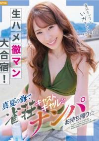 476MLA-238