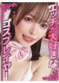 819MICO-005