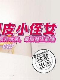 XJX-0317 CN