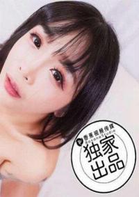 XJX-0333 CN