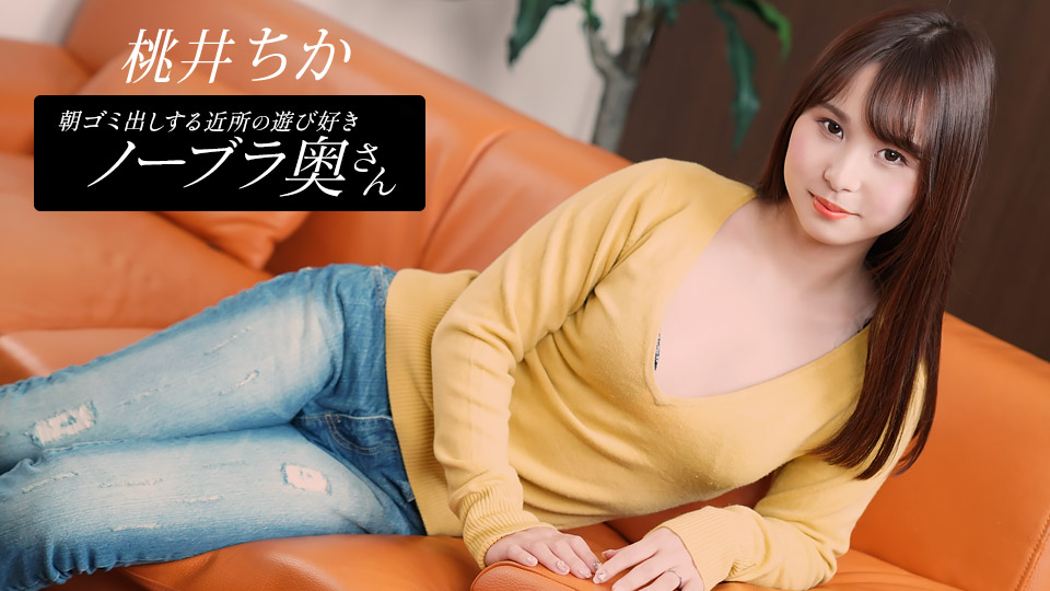 080925_001-1PON