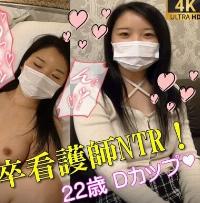 FC2 PPV 4740828